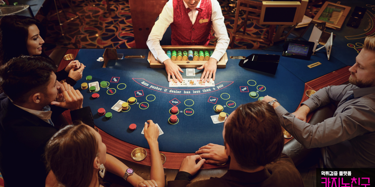 Navigate the World of Evolution Casino with Casino79's Perfect Scam Verification Platform