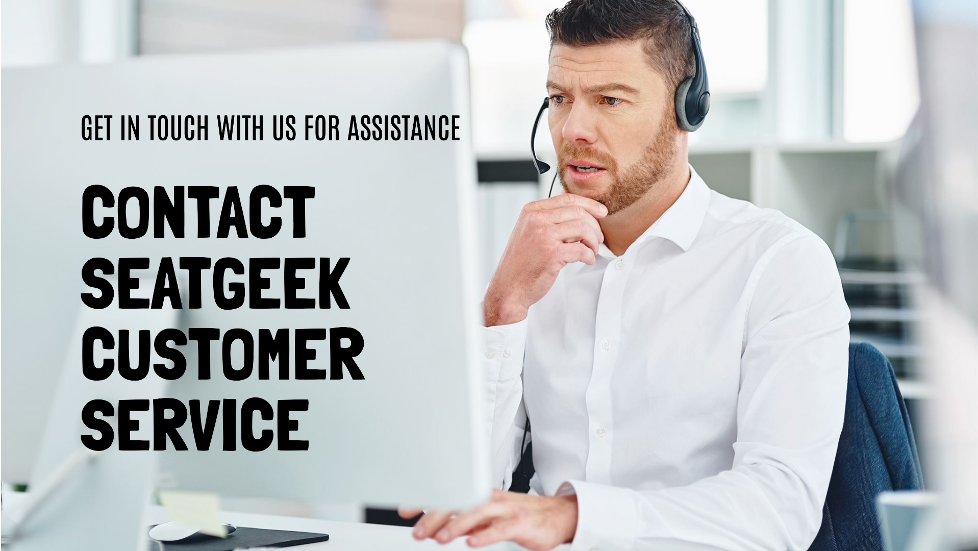 Does SeatGeek Answer the Phone? All You Need to Know