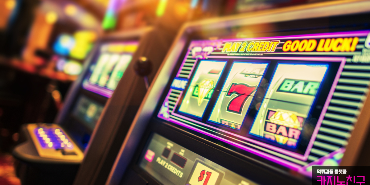 Discovering the Perfect Scam Verification Platform: Casino79 for Online Casino Enthusiasts