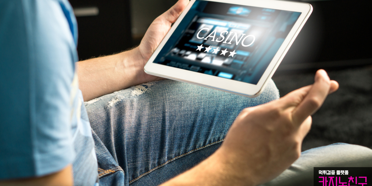 Discover Sports Toto and Protect Yourself with Casino79's Scam Verification Platform