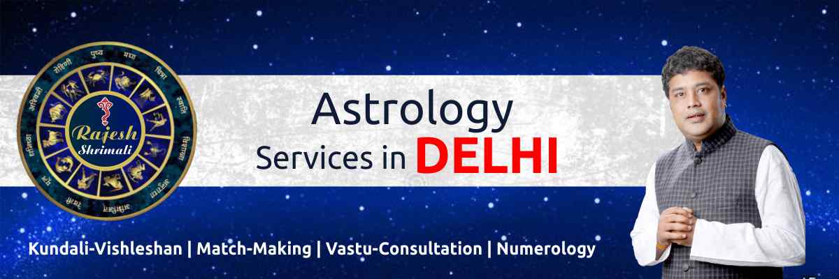 Best Astrologer In Delhi | Best Astrologer In Delhi NCR