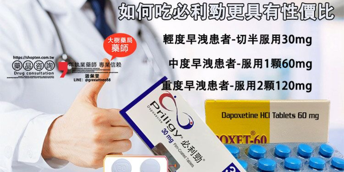 美國黑金在屈臣氏可以購買得到嗎？官網藥師：從未授權屈臣氏