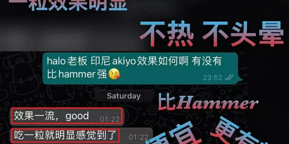 美國黑金在屈臣氏可以購買得到嗎？官網藥師：從未授權屈臣氏