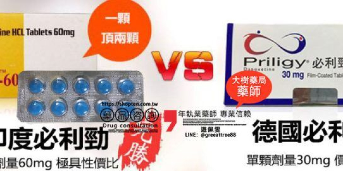 美國黑金在屈臣氏可以購買得到嗎？官網藥師：從未授權屈臣氏