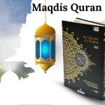 onlineislamicbook Profile Picture