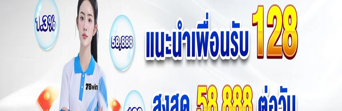 78WIN CODES Cover Image